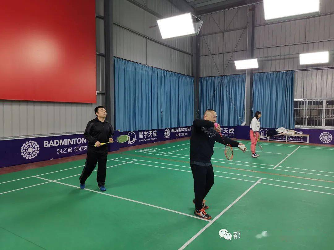 周末活动笔记12月第3周_羽毛球