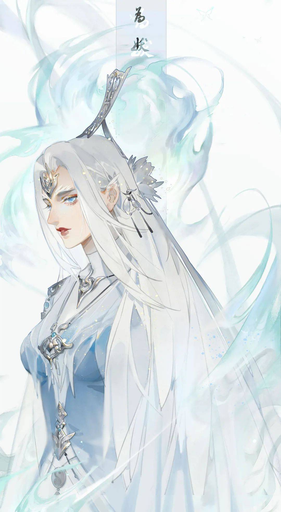 古风我会毫不犹豫地奔向你这次每次次次绝美古风人物插画