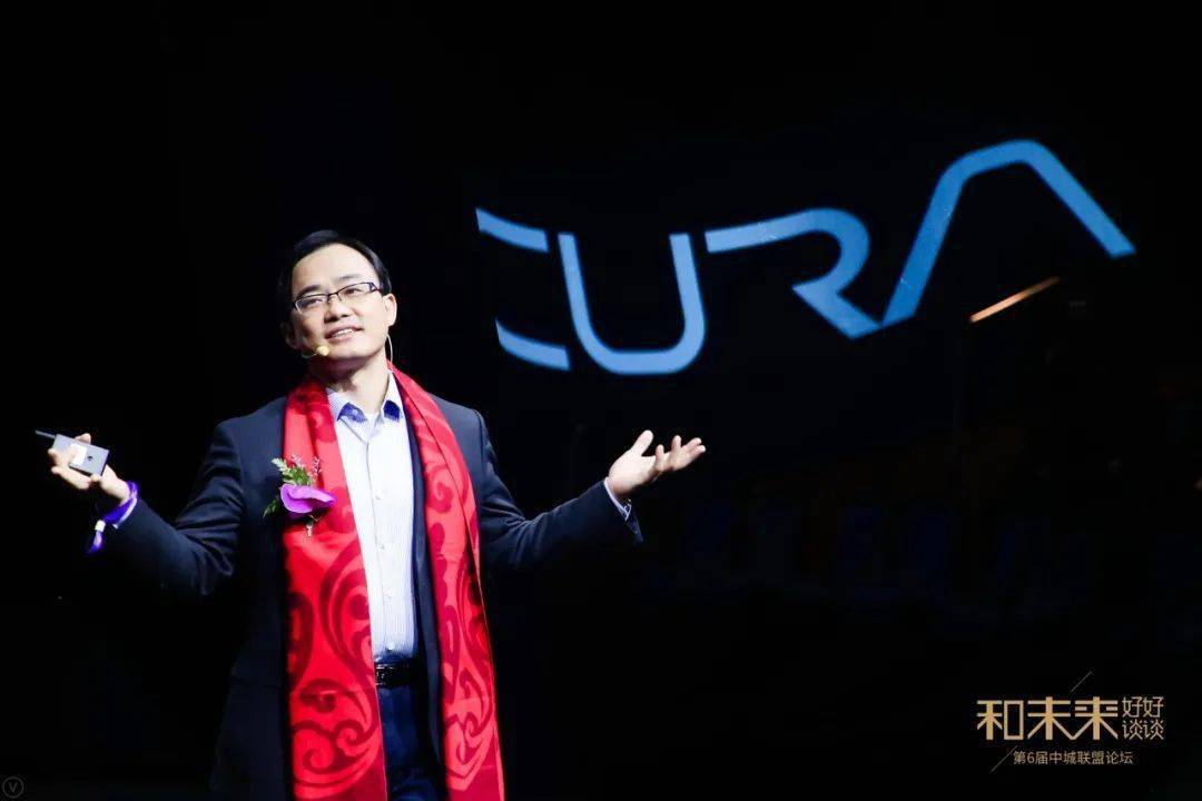 林利军未来十年的投资机遇