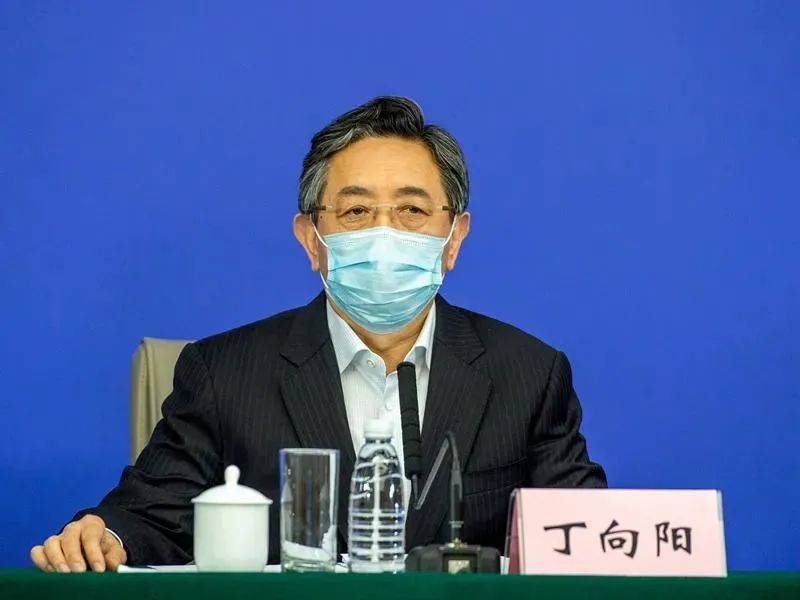 曾随副总理南下的国务院副秘书长,再添新头衔