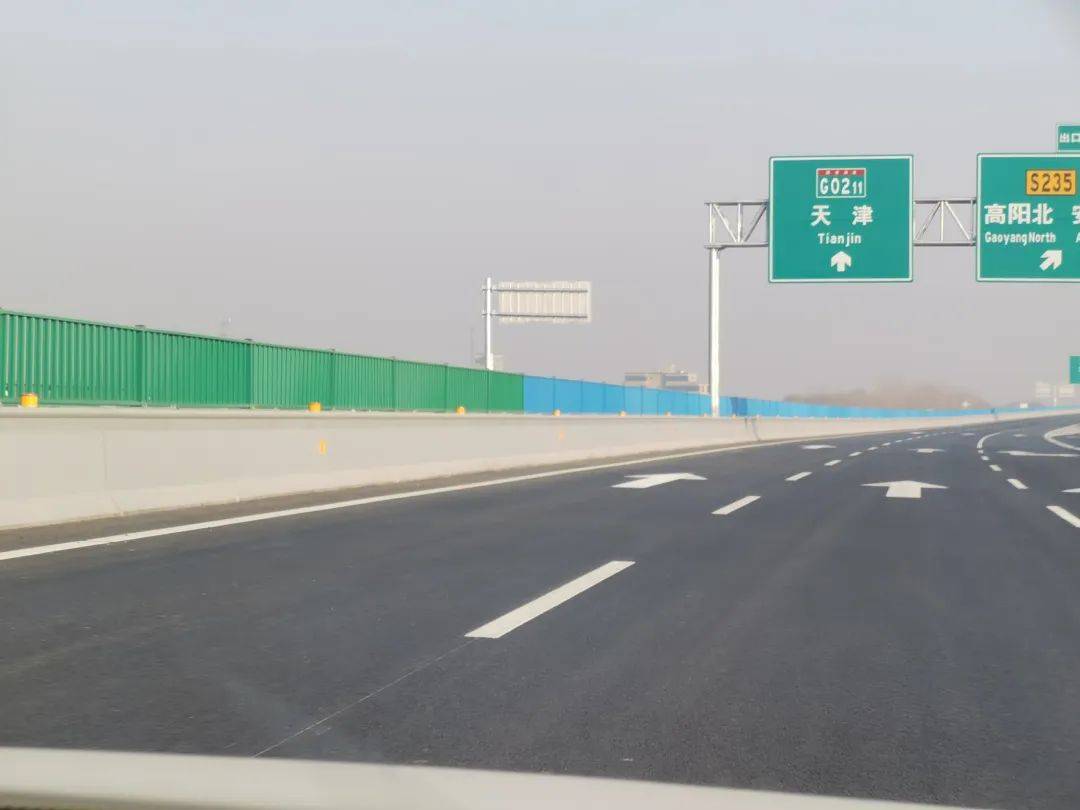 津石高速今日开通以后保定市民出行更方便啦