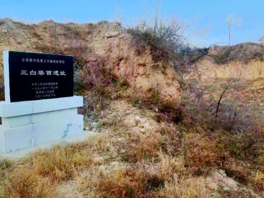 追大秦赋探千年郑国渠历史变迁彩