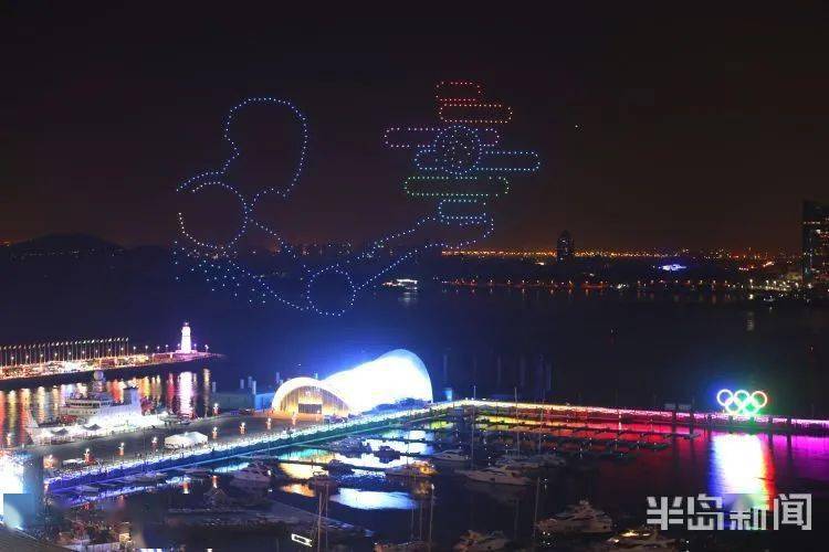 青岛这些跨年活动和景区特惠不要错过|跨年攻略_奥帆中心