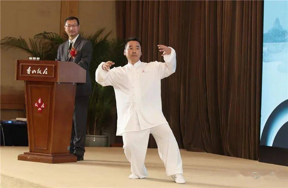 "王芗斋站桩与健康"学术研讨会在京举办