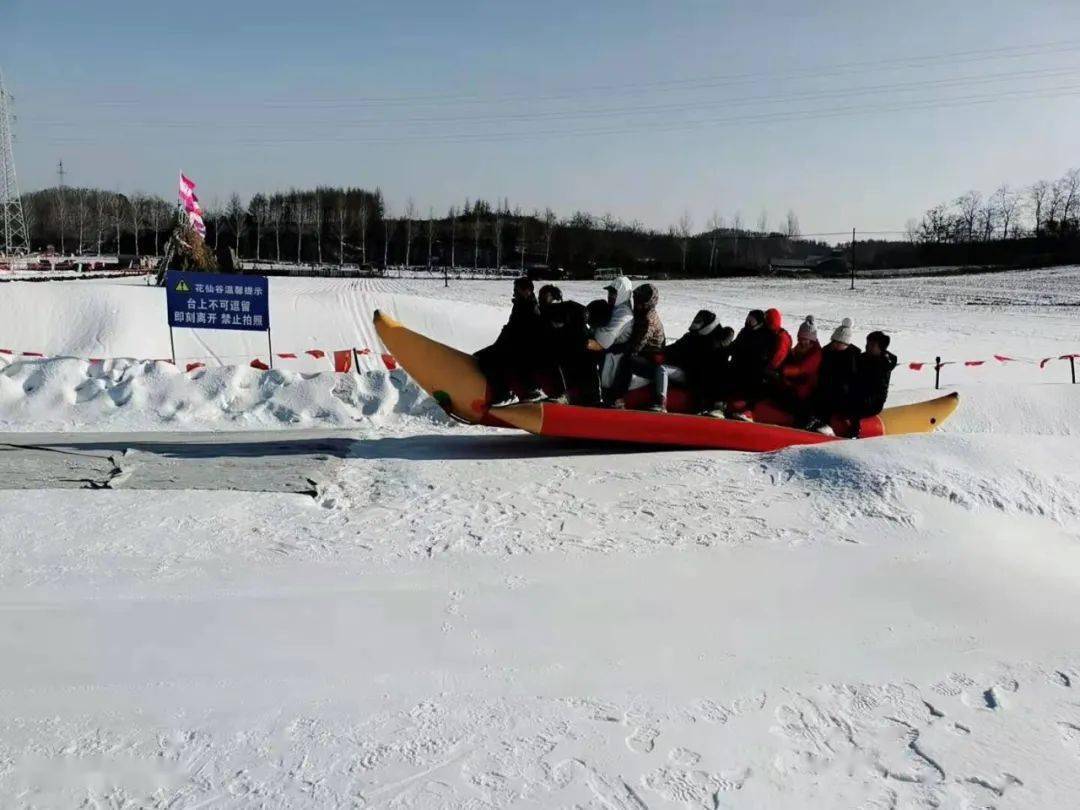 花仙谷冰雪樂園即將開業啦!_鳳城