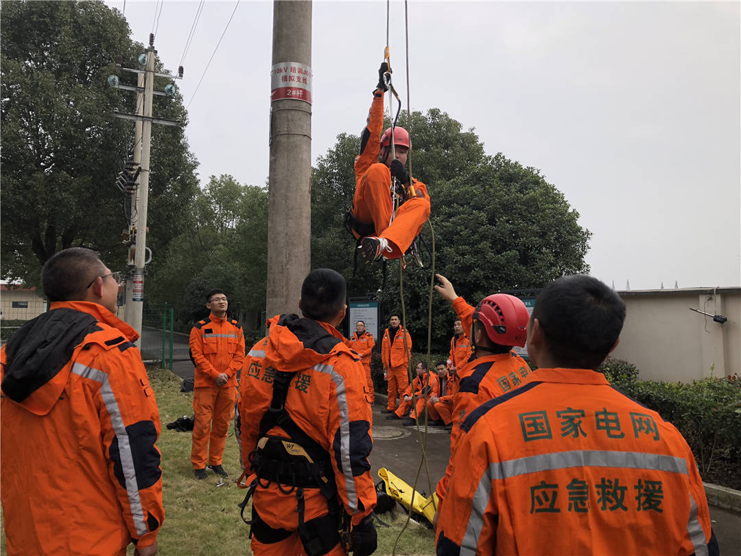 国网武义县供电公司开展应急基干队伍演练活动