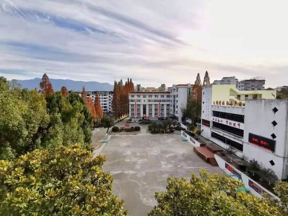 建宁一中80周年校庆她从1940年走来与2020年的我们相遇