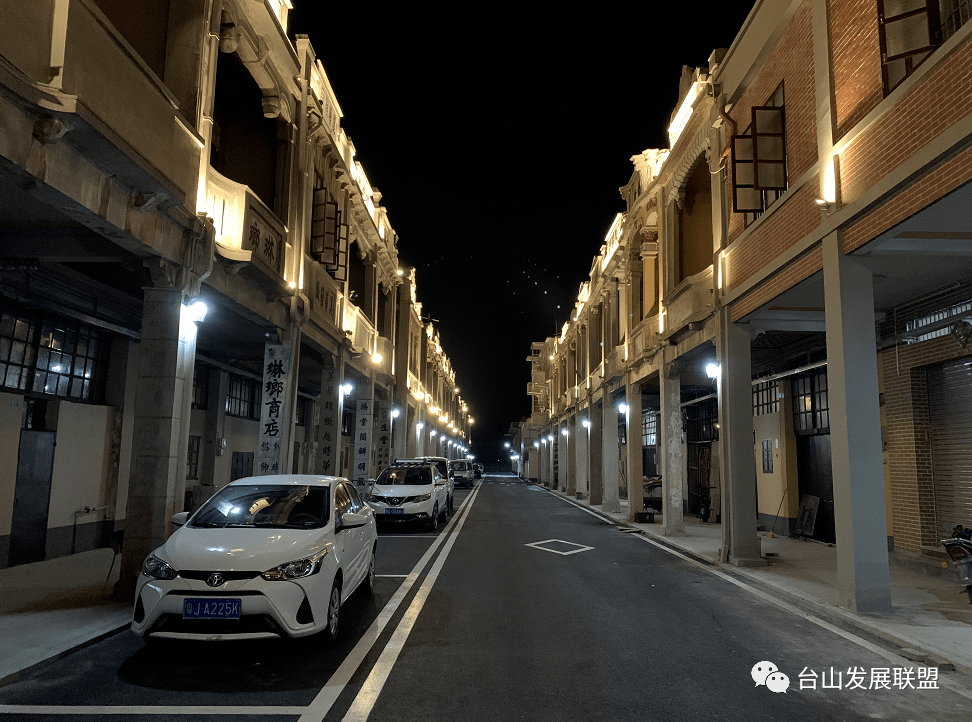 太好啦台山大江镇实现路灯全覆盖