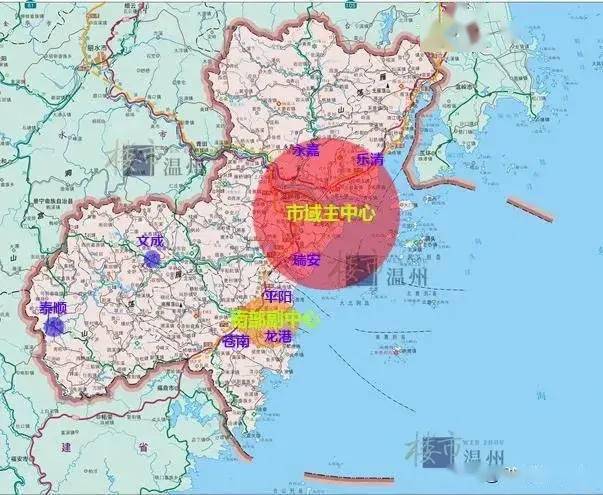 十四五溫州市域空規劃出臺:一主一副_永嘉縣