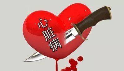 心脏不好的九个表现一躺下就气短.