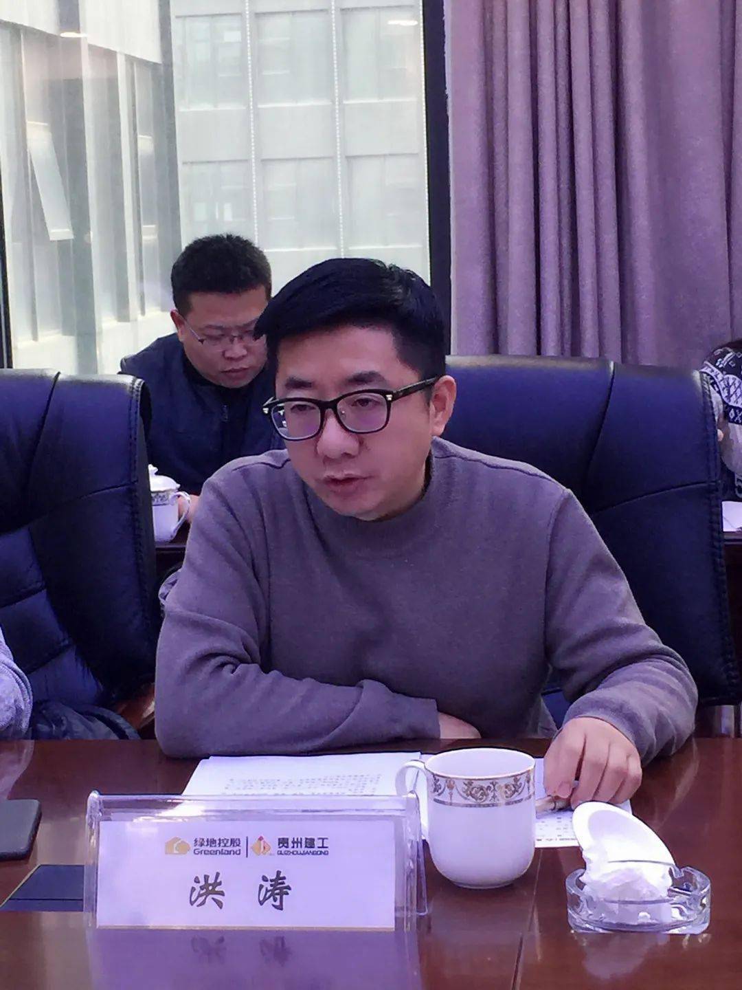 互相赋能  共赢发展 ——贵州建工集团八公司与贵阳观山湖投资集团