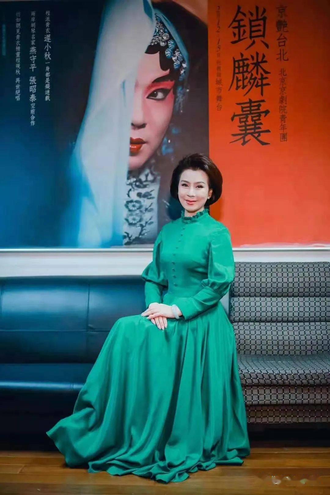 她是如此完美程派标准传人迟小秋影像