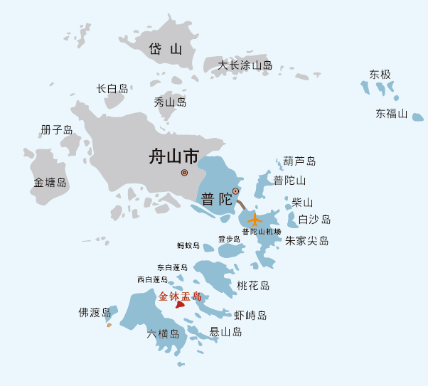 舟山各区地图图片