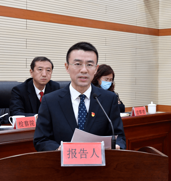 康平县第十七届人大常委会召开第二十九次会议_徐强