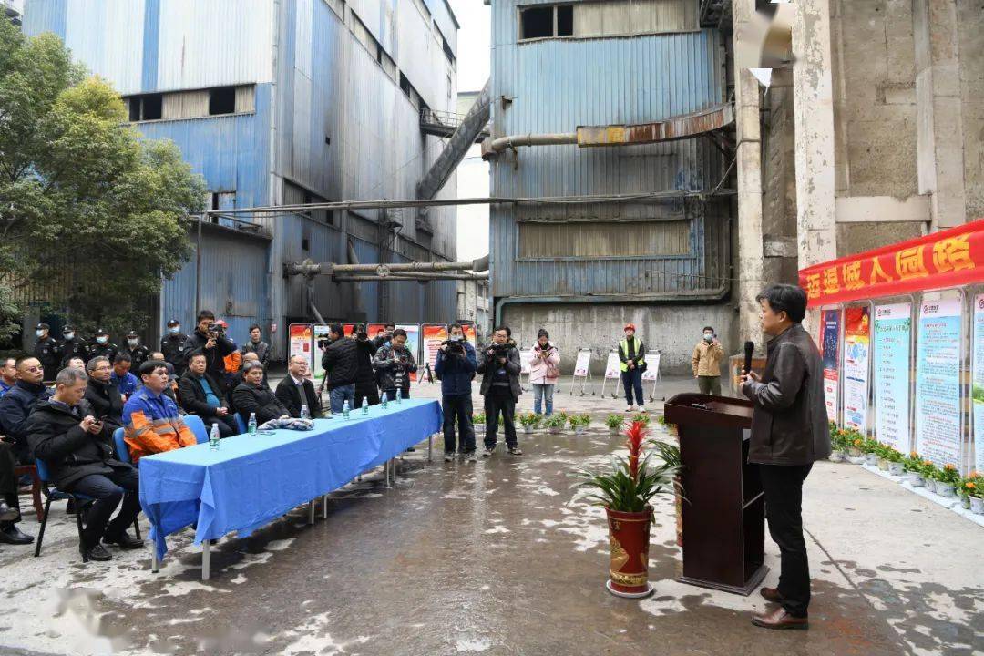 华新水泥股份有限公司副总裁,华新湖北东区事业部总经理陈兵宣布4,5号