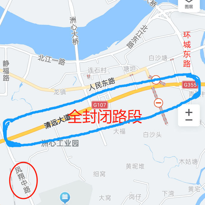 清远市区限行区域图示图片