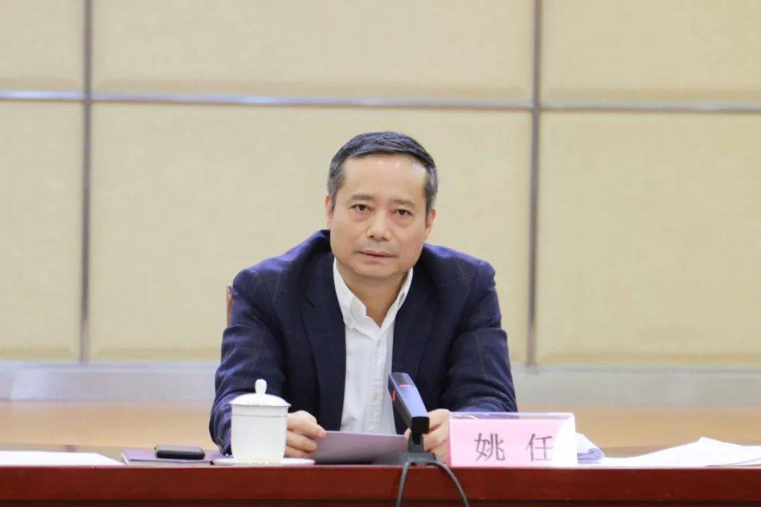 姚任充分肯定提案及提案办理工作,并对委员发言进行了回应.