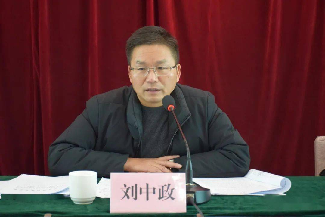 2020年12月22日,县委副书记,县长刘中政出席县委第五巡察组对县优化营