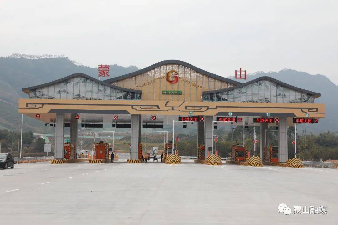 二工区房建经理 郭铁庄:蒙山西,新圩,文圩收费站都已经完成建设,水电