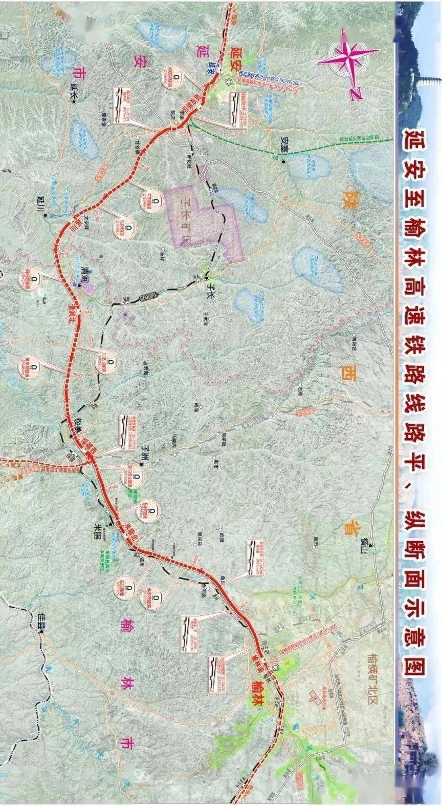 榆林高鐵站路線圖最新