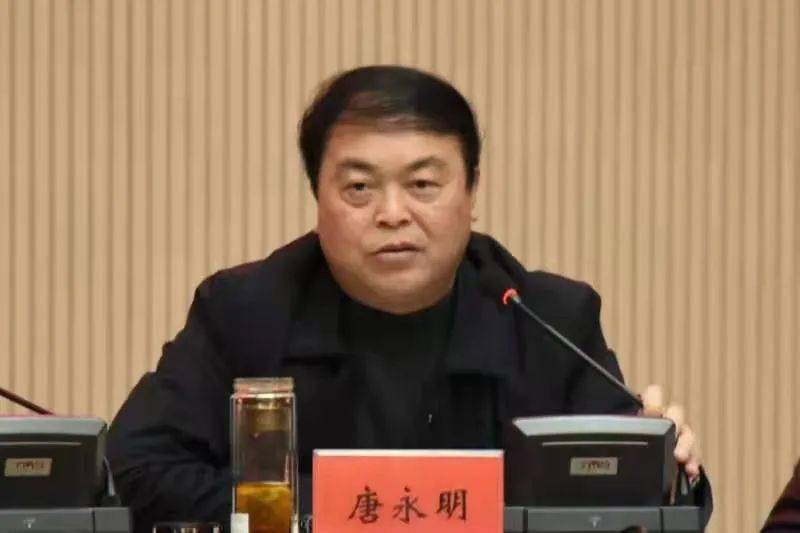 县委书记李俊宏主持会议并讲话会议指出,十三五期间,松桃旅游业紧密