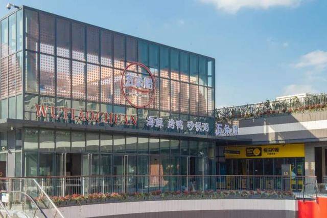 新场镇丨本镇首家大型商场新环广场即将开业海底捞星巴克都来了超多