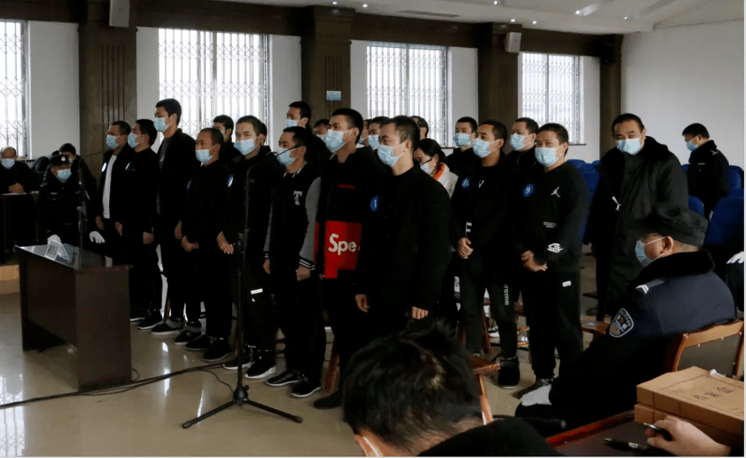 22人获刑犍为首例黑社会性质组织犯罪案公开宣判
