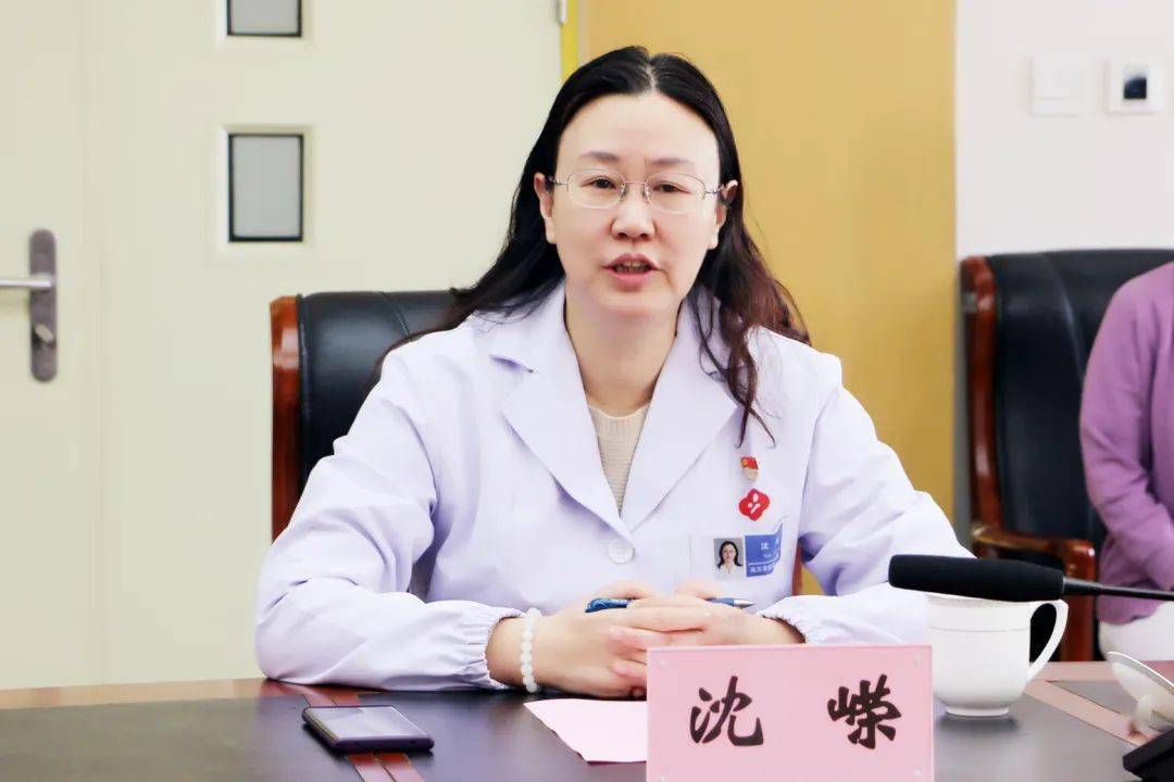 江苏省妇幼保健协会会长沈志洪致辞2020年12月21-22日,受国家卫健委