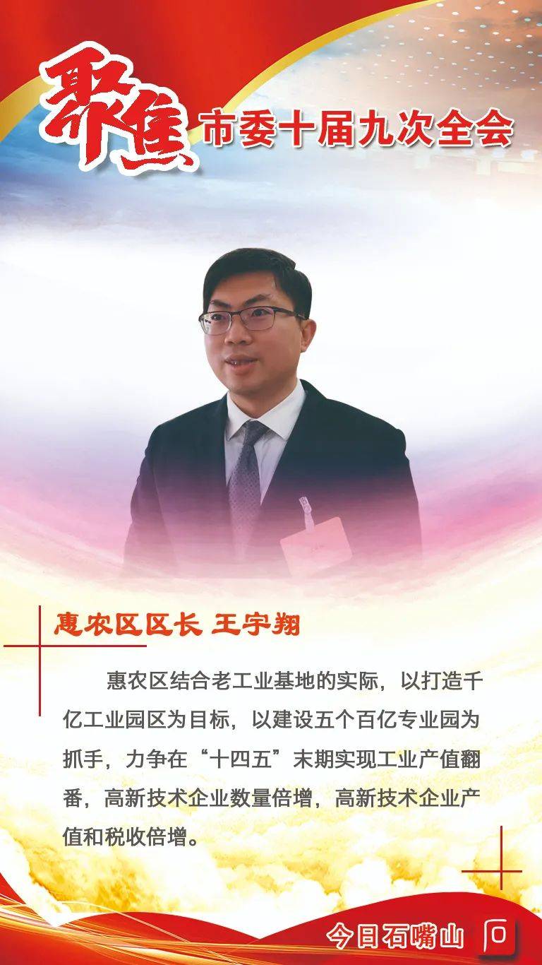 视频拍摄:兰建勇视频制作:李倩儒视频拍摄:兰建勇视频制作:杨林楠视频