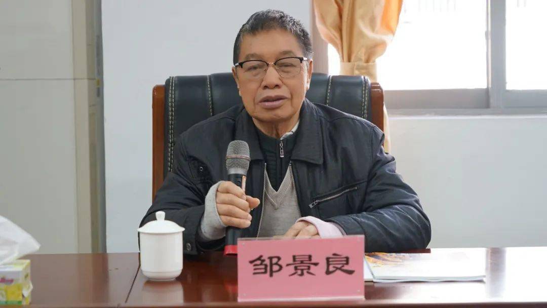 聆听邹伯奇后人,瞻仰李小龙师父_先生