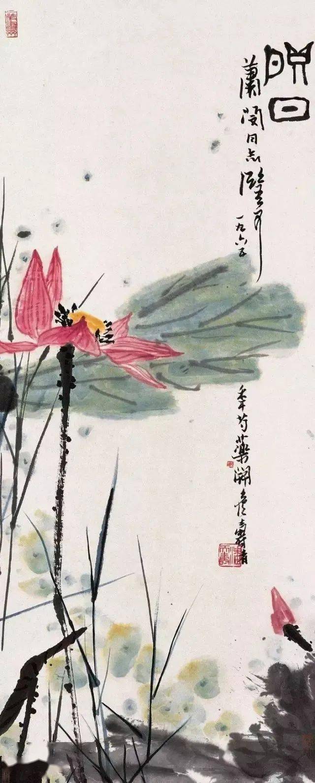 潘天寿花鸟画气要盛势要旺