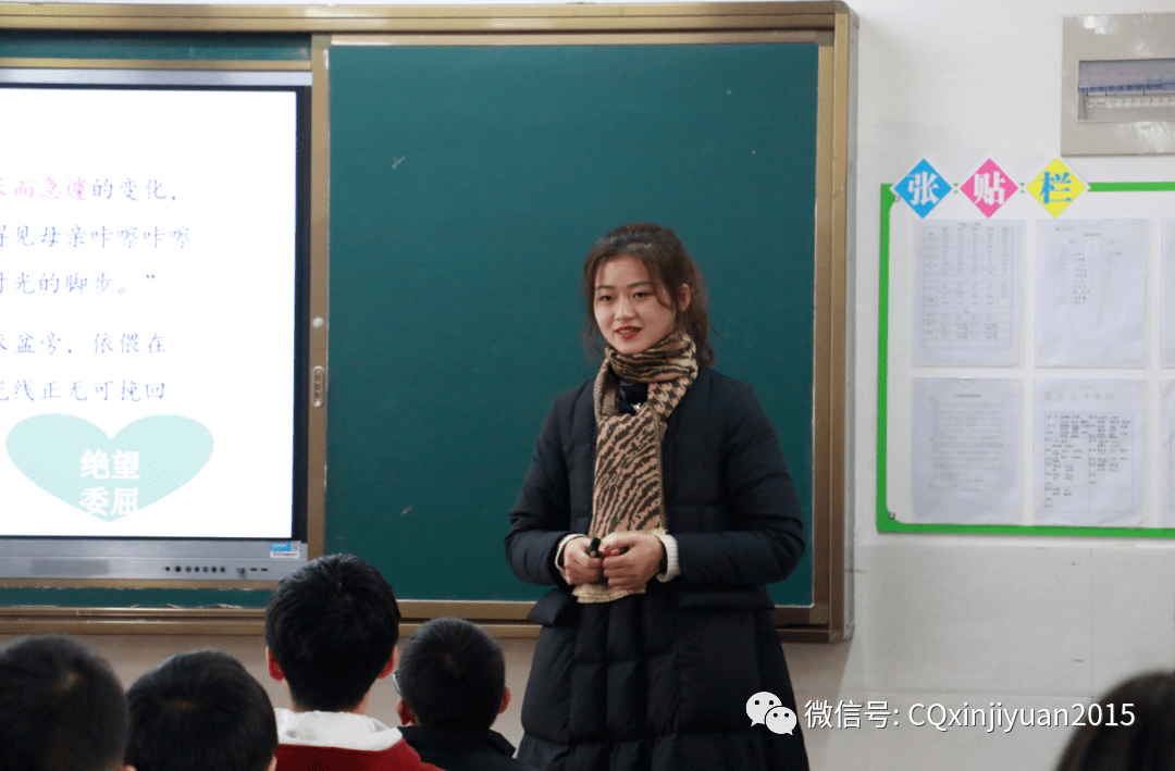 涪陵区教科所专家到涪陵外国语学校指导教学教研工作