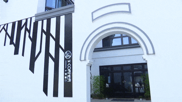 江海广场快速崛起的新商圈年轻人的聚集地