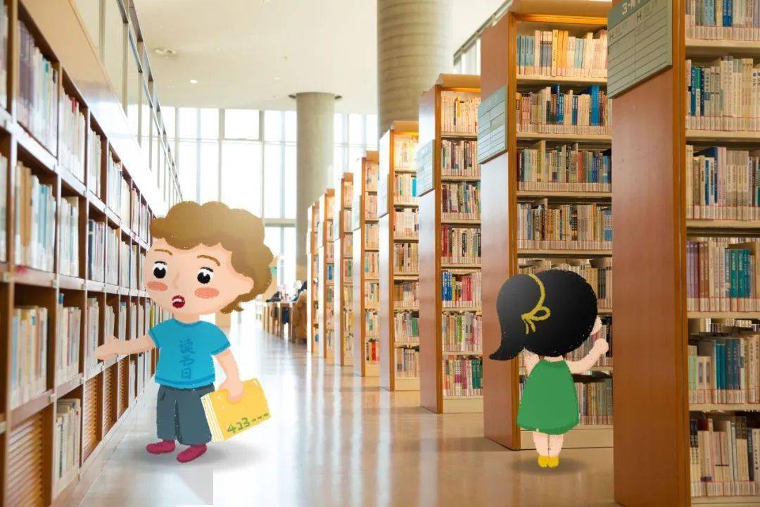 每日晨读丨school library