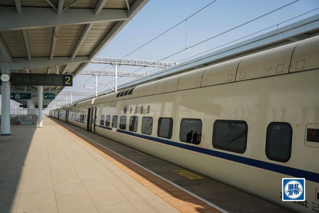 关注丨试乘武仙城际铁路834始发200kmh