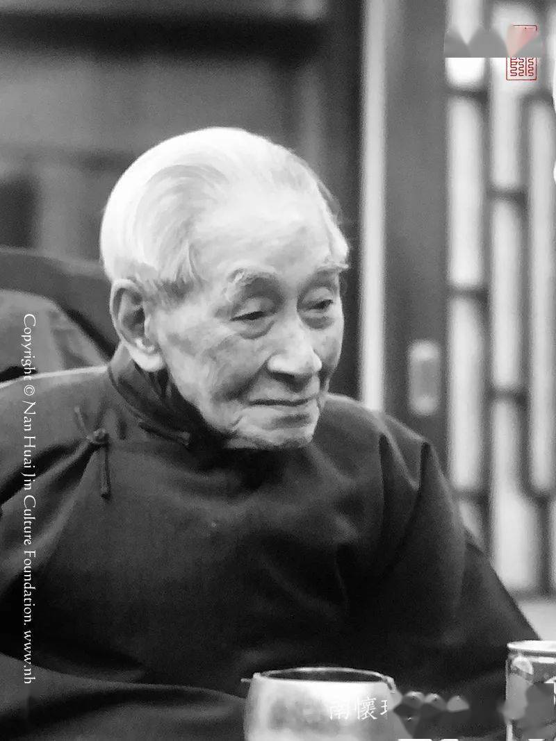 找寻记13南怀瑾先生遗物失踪650天平安夜
