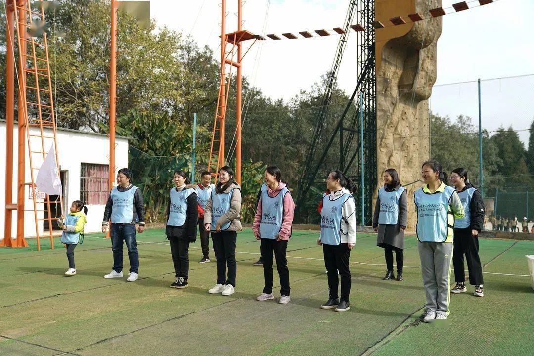 遇见更好的自己 | 学校组织教职工赴昆明野鸭湖进行素质拓展训练