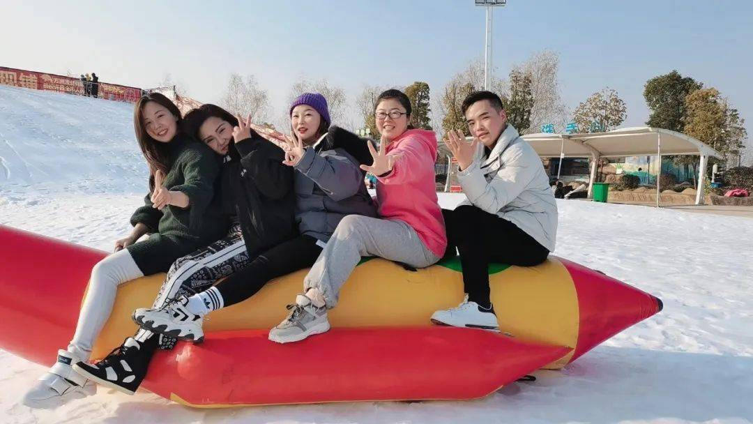 瑞贝卡滑雪乐园现场实况圣诞狂欢我们不打烊