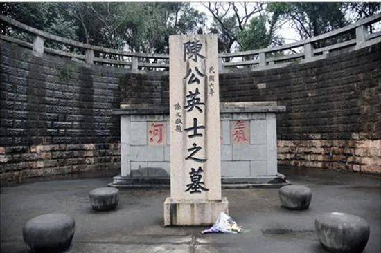 "上海之所以有革命如此之成绩者,为陈英士先生首倡革命之功也