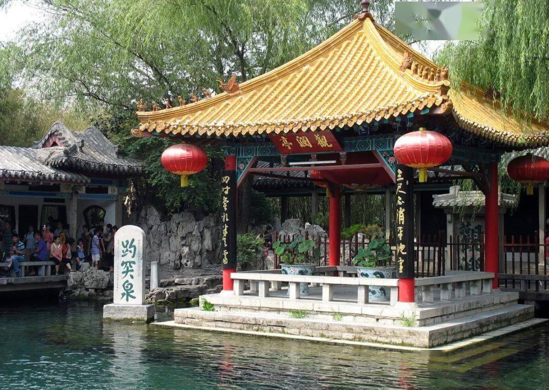 市民游客都爱的观澜亭,背后还有一段小秘密._趵突泉