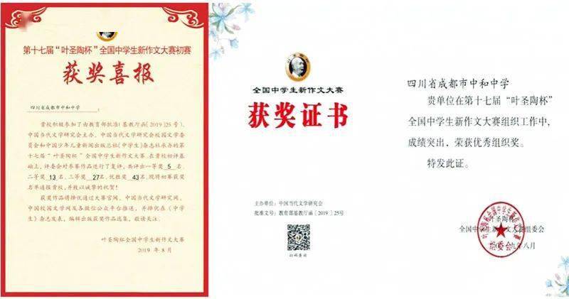 冬日|校园伴我春去冬来,有您就好!