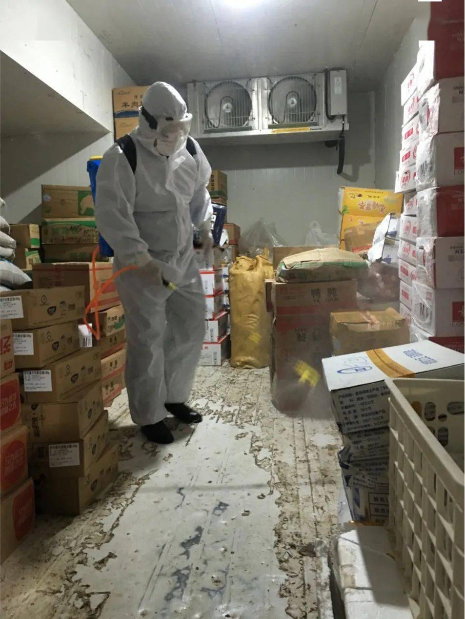 pic.5对冷冻食品进行环境消杀