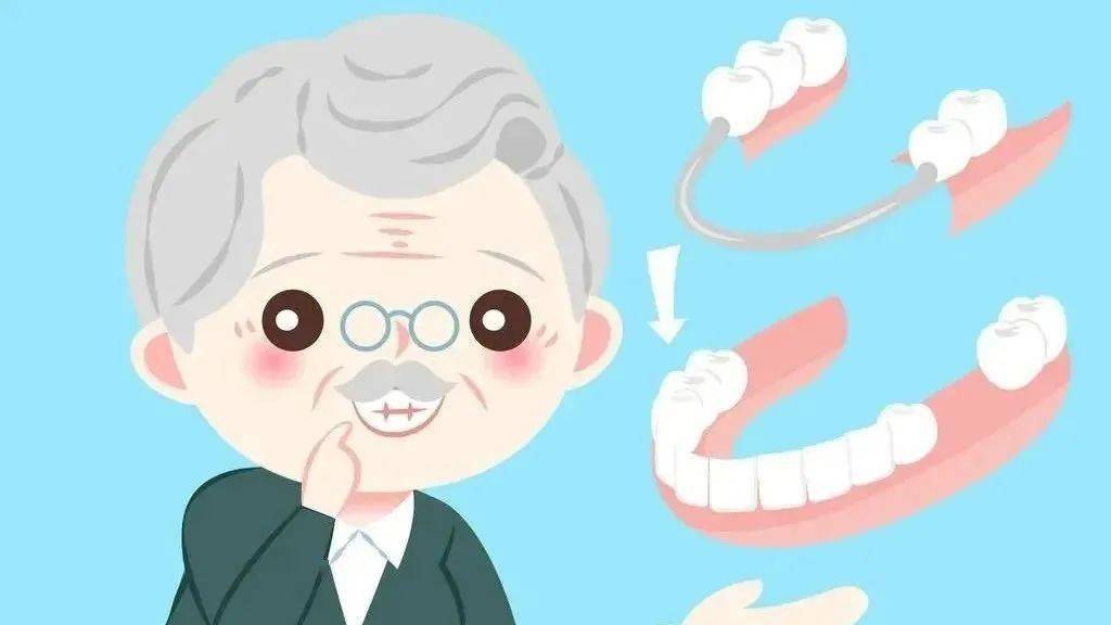 爸妈戴假牙了这些注意事项要一次性跟他们说清楚