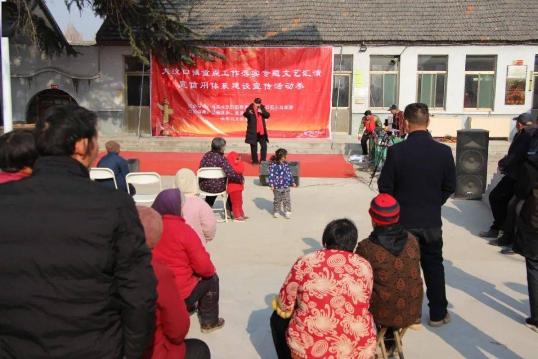 大汶口镇双杨店村暖心食堂热闹开业啦