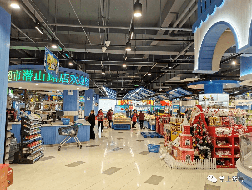 乐城超市潜山路店开业的一组图片装修还是很有特色的