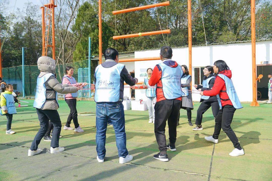 遇见更好的自己 | 学校组织教职工赴昆明野鸭湖进行素质拓展训练