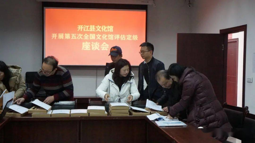开江县图书馆：开放时间、借阅指南、书目查询与数字资源全攻略