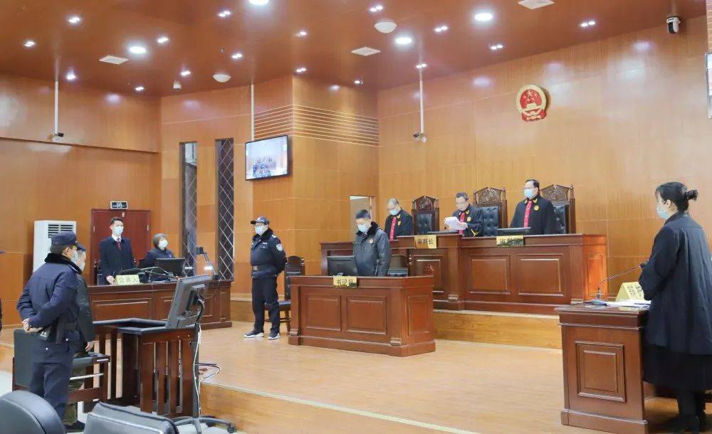 法治聚焦余世友犯受贿罪诈骗罪案一审宣判