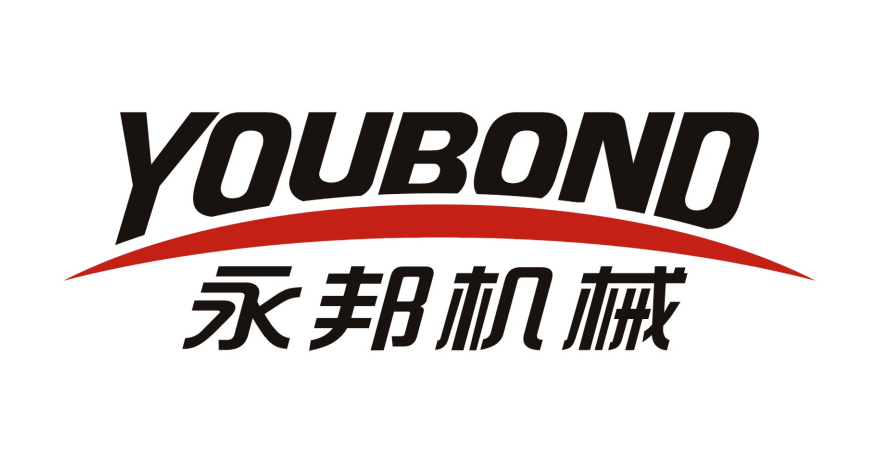 温州永邦机械有限公司诚邀您共同参加2021年龙港印刷包装设备展