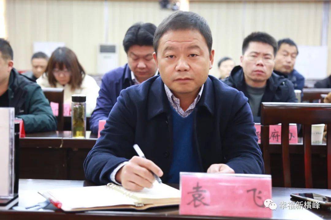 市委常委,常务副市长廖其志出席并讲话.